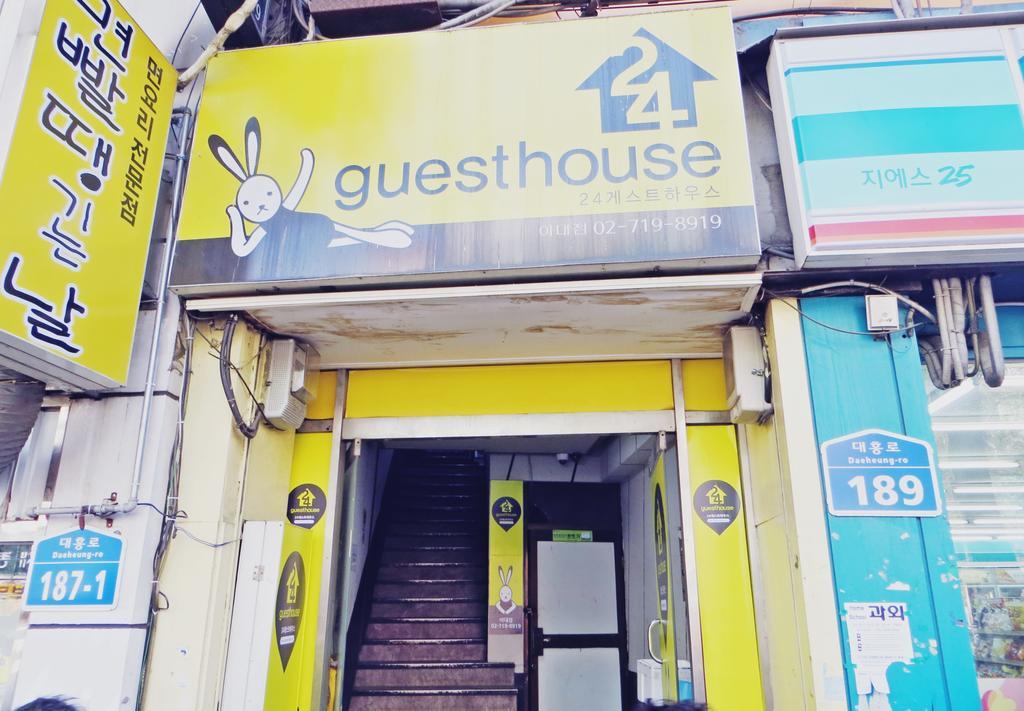 24 Guesthouse Edae Seul Exterior foto